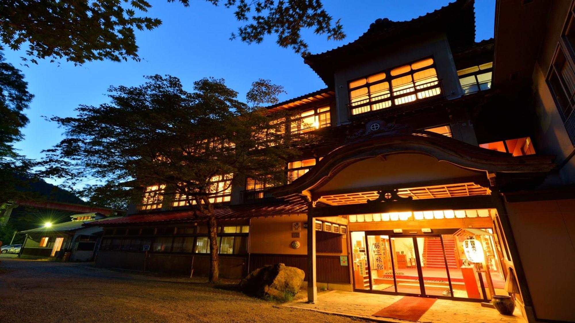Fujisan Ryokan Hanamaki Eksteriør bilde