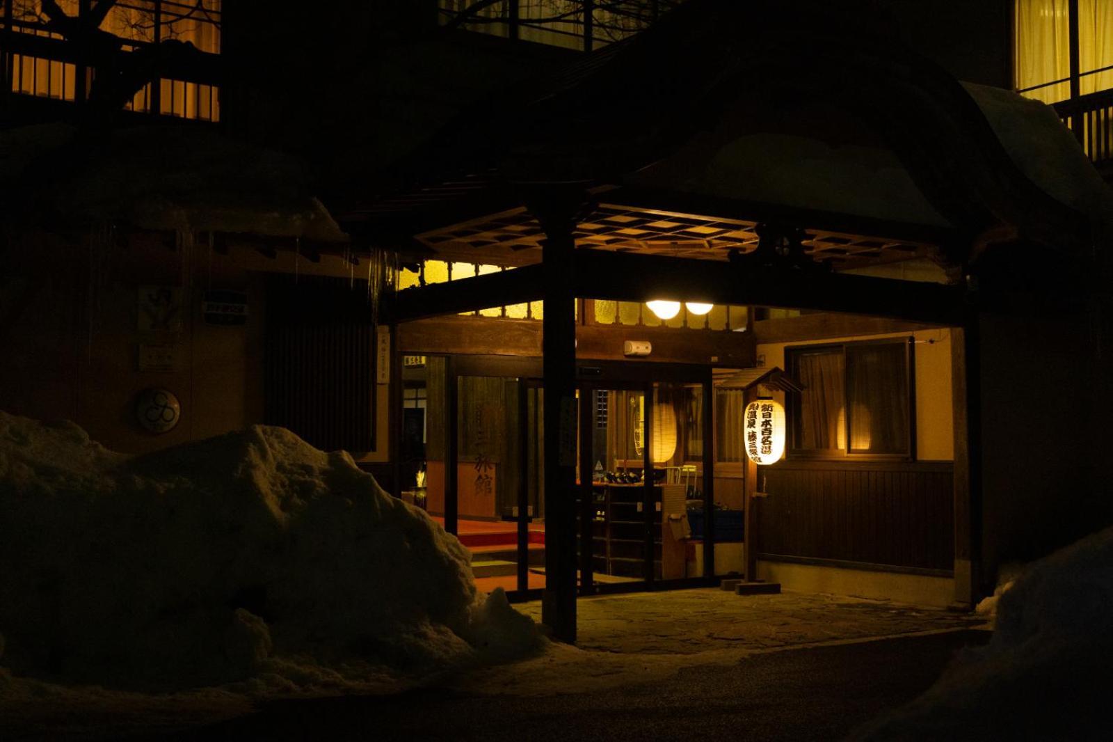 Fujisan Ryokan Hanamaki Eksteriør bilde